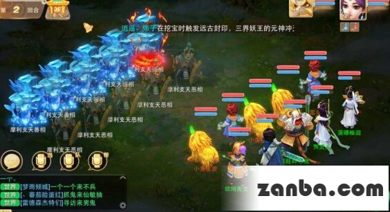 新手傻瓜版寻芳攻略 1到7关轻松过