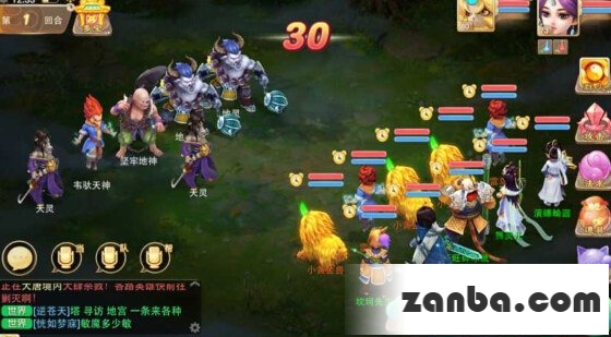 新手傻瓜版寻芳攻略 1到7关轻松过