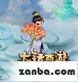 大话西游手游一阶仙器武器发光效果图