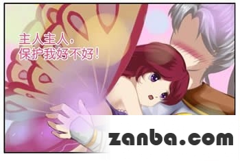 大话西游手游同名漫画之初值和情怀
