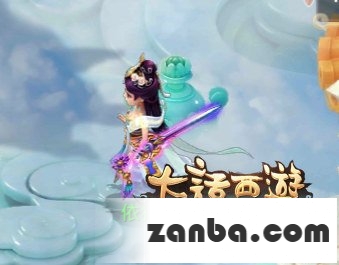 大话西游手游一阶仙器武器发光效果图