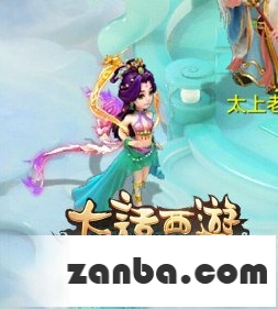 大话西游手游一阶仙器武器发光效果图